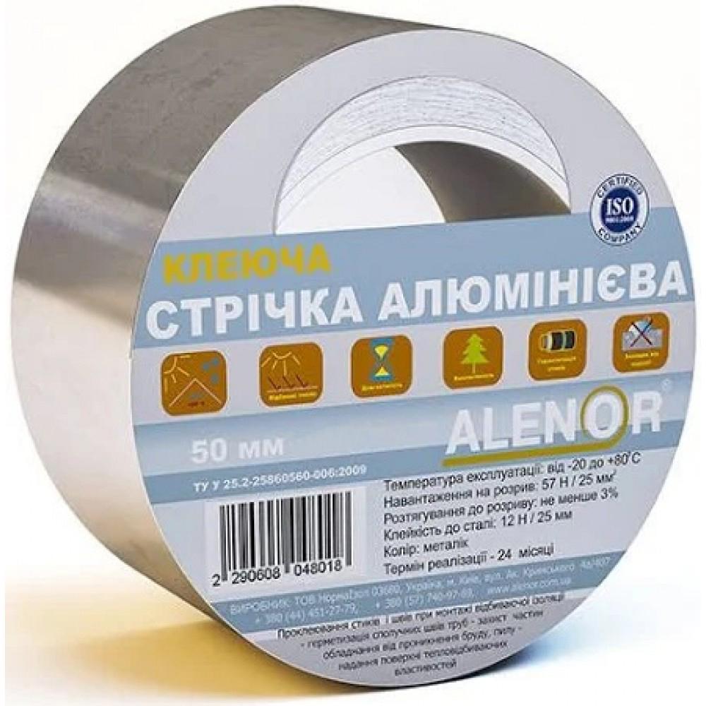 Скотч алюминиевый ALENOR 20 мкм 50 мм (28748987)