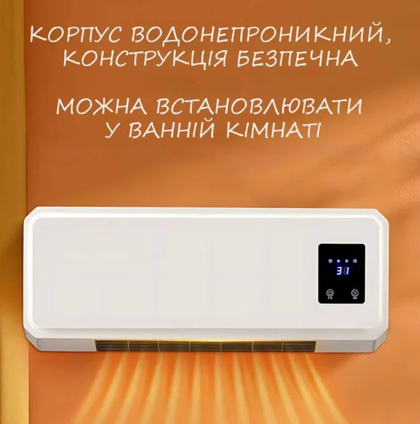 Тепловентилятор Domotec з пультом та таймером 2000 Вт (21593957) - фото 8