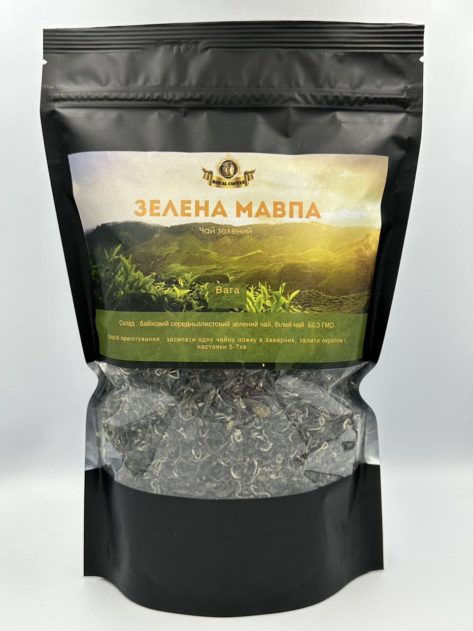 Чай Зеленый элитный Зеленая обезьяна 250 г (2093324494)