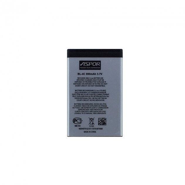 Аккумулятор Aspor для Nokia BL-4C 1508/6101/6260/5100/7270/1662 (1860523162)