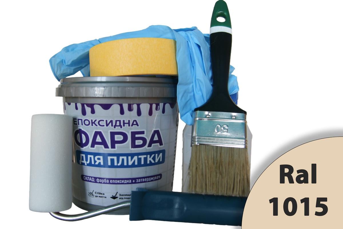 Краска эпоксидная для плитки ArtCraft двухкомпонентная А+В 3 кг Бежевый с валиком/кистью/перчатками/малярной лентой (ACN-22015-bezh3) Краска эпоксидная для плитки ArtCraft двухкомпонентная А+В 3 кг Бежевый с валиком/кистью/перчатками/малярной лентой (ACN-22015-bezh3)