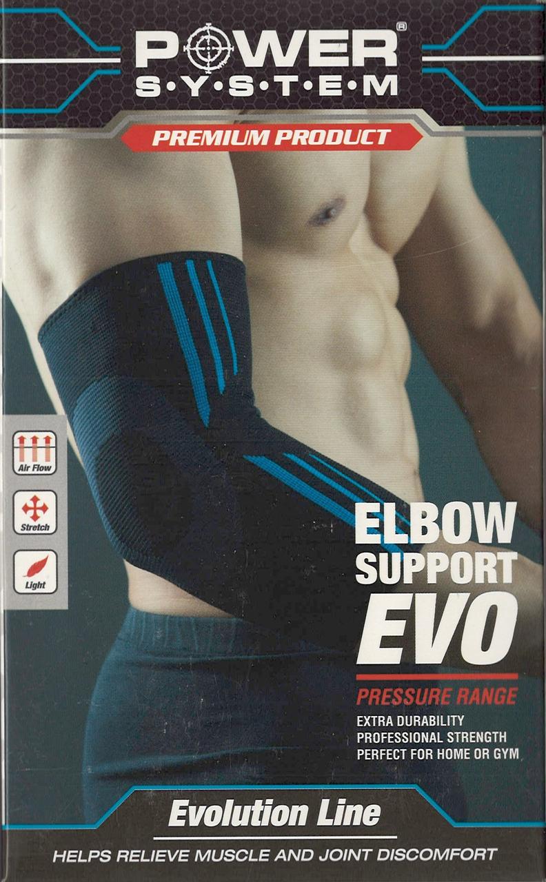 Налокітники спортивні Power System Elbow Support Evo PS-6020 XL Black/Blue - фото 4