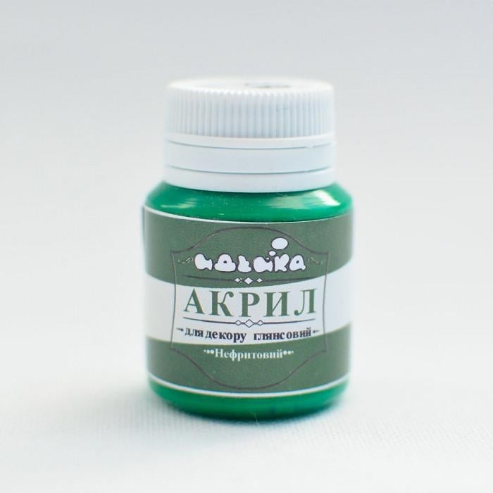 Акриловая краска Идейка 20 мл Нефритовый (skl-98265)