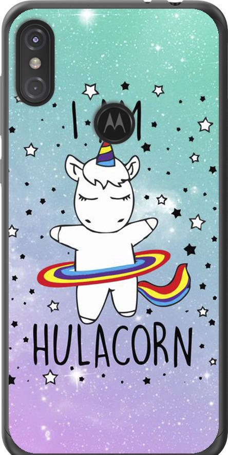 Чохол на Motorola One Power Ай ем хулакорн (3976u-1588-42517)