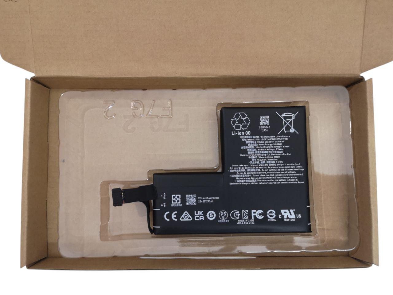 Аккумулятор для Steam Deck OLED F1A/F7A/F7G 6470 mAh 50,08Wh (000012284)