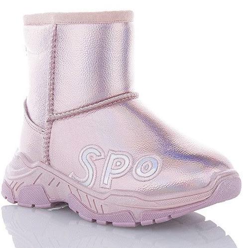 Уггі з натуральною вовною Jong Golf B5198-8 р. 23 Рожевий