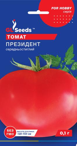 Семена Томат GL Seeds Президент 0,1 г (361)