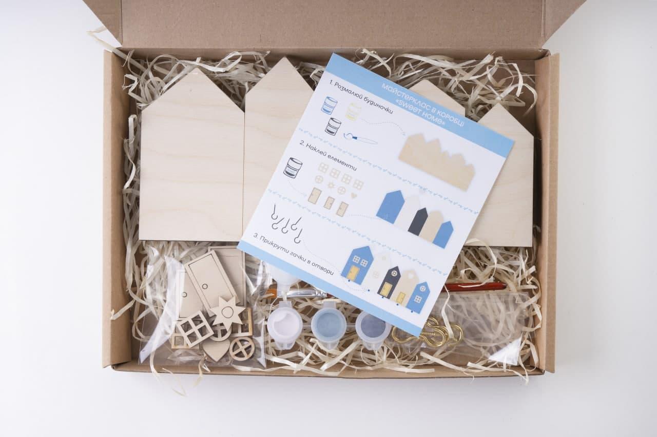 Набір для творчості Ключниця Sweet Home (DIY042022) - фото 3 Набір для творчості Ключниця Sweet Home (DIY042022) - фото 3