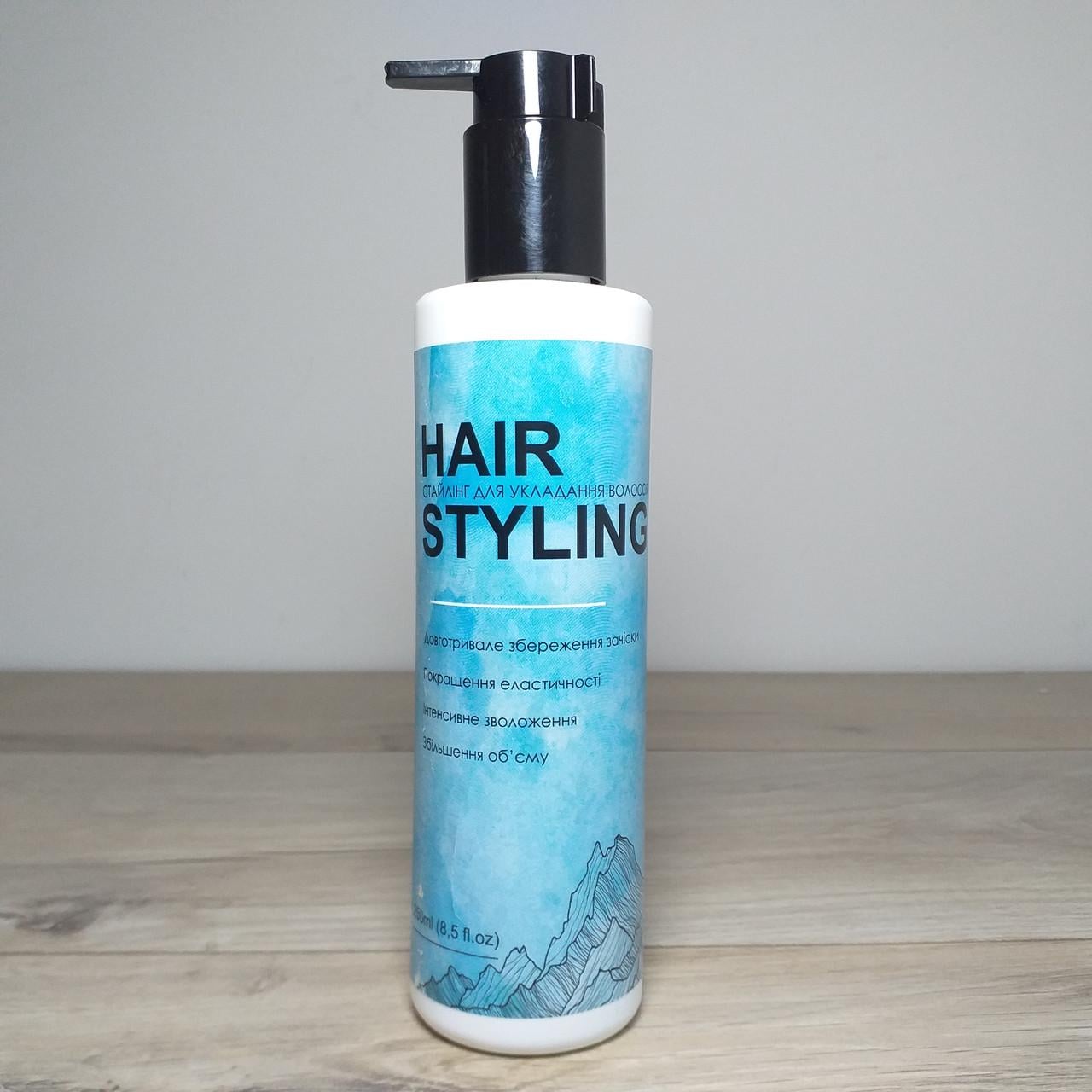 Стайлинг для укладки волос Hair Styling 250 мл Лосьон для укладки волос (X-1492)