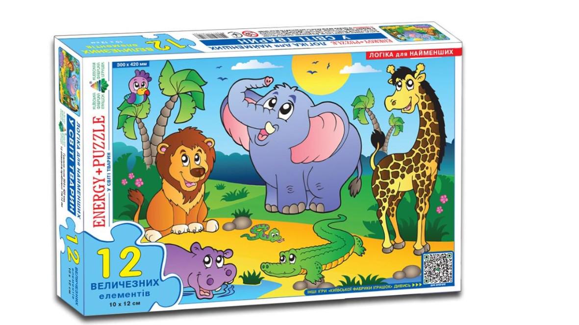 Пазли дитячі В світі тварин 86126 12 деталей (RLT13065)