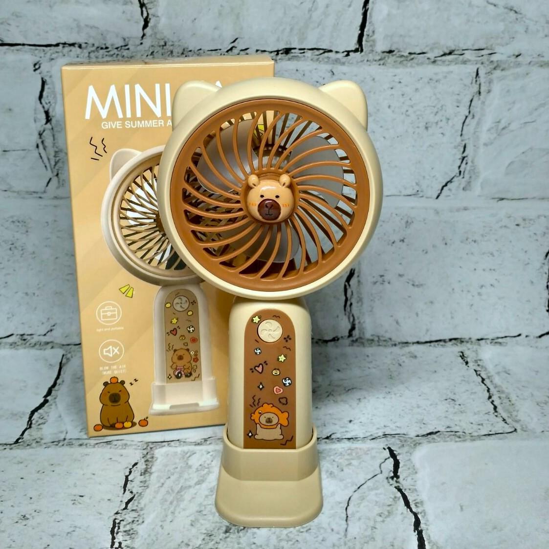 Детский портативный мини-вентилятор Капибара 18 см Коричневый (SD-18A)