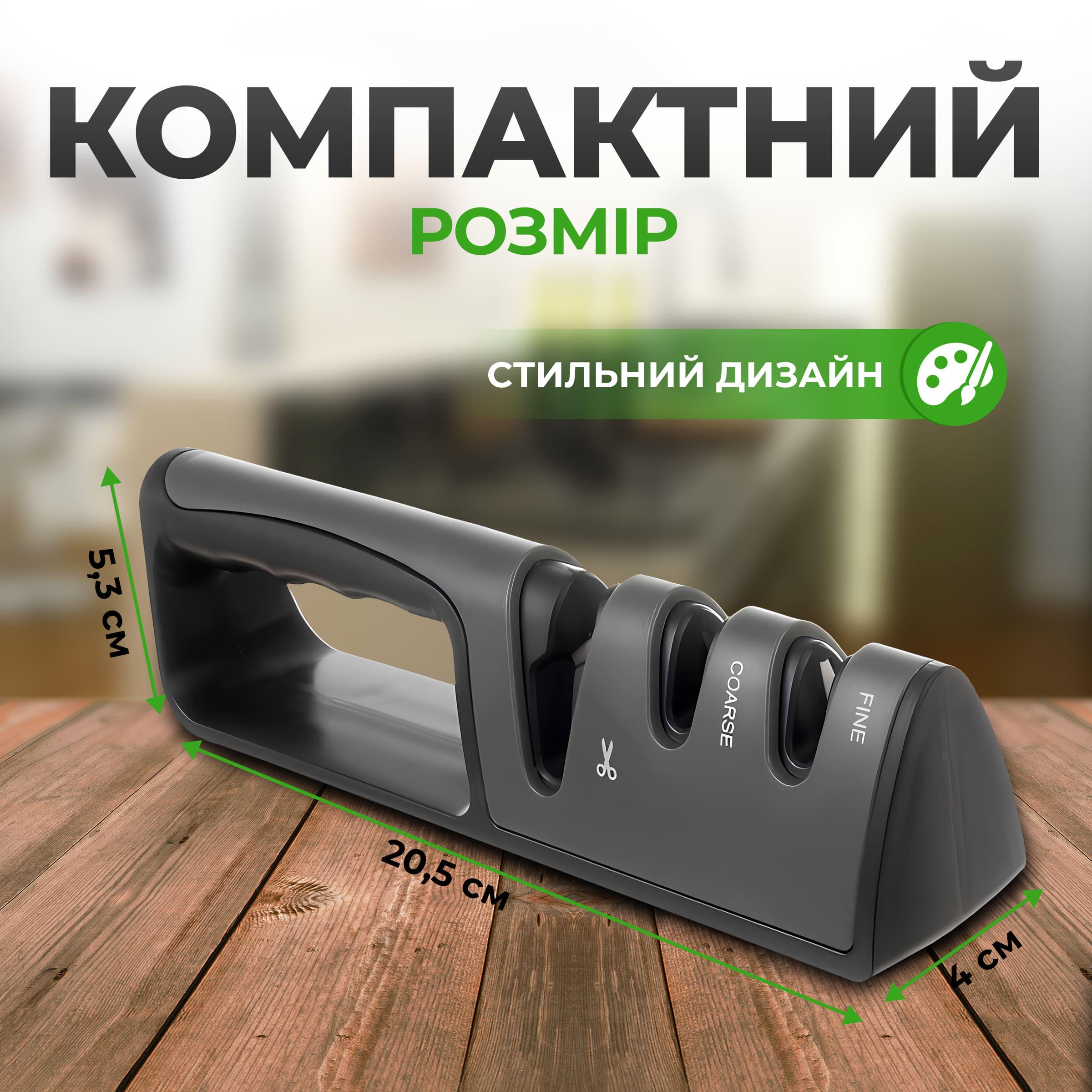 Точилка для ножів і ножиць ручна 3в1 Kayfovo RE-3 сталевих/кермічних Black (28951) - фото 3 Точилка для ножів і ножиць ручна 3в1 Kayfovo RE-3 сталевих/кермічних Black (28951) - фото 3