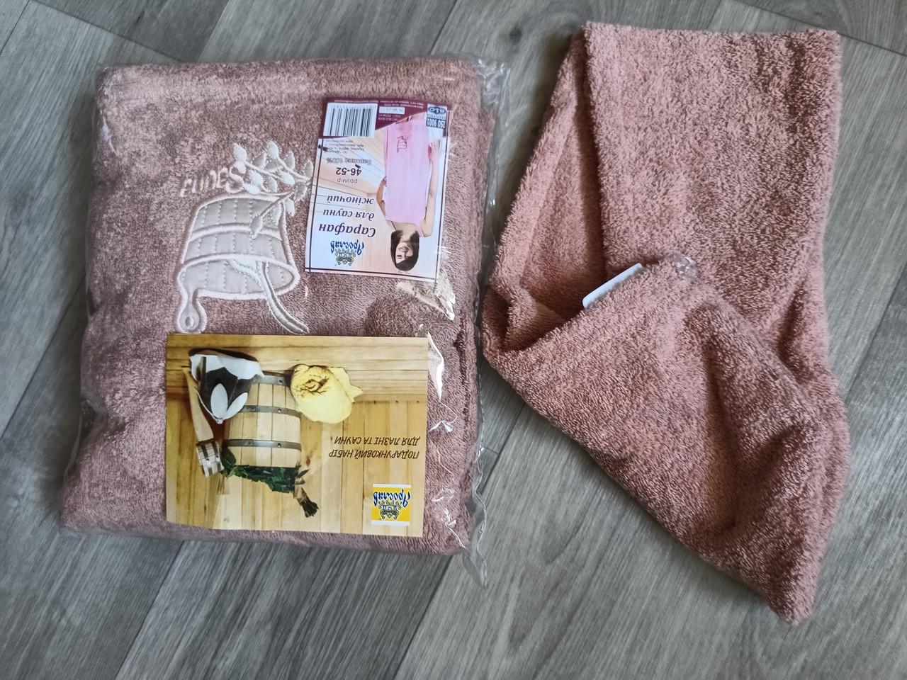 Набір сарафан жіночий для сауни і шапочка чалма - фото 2 Набір сарафан жіночий для сауни і шапочка чалма - фото 2