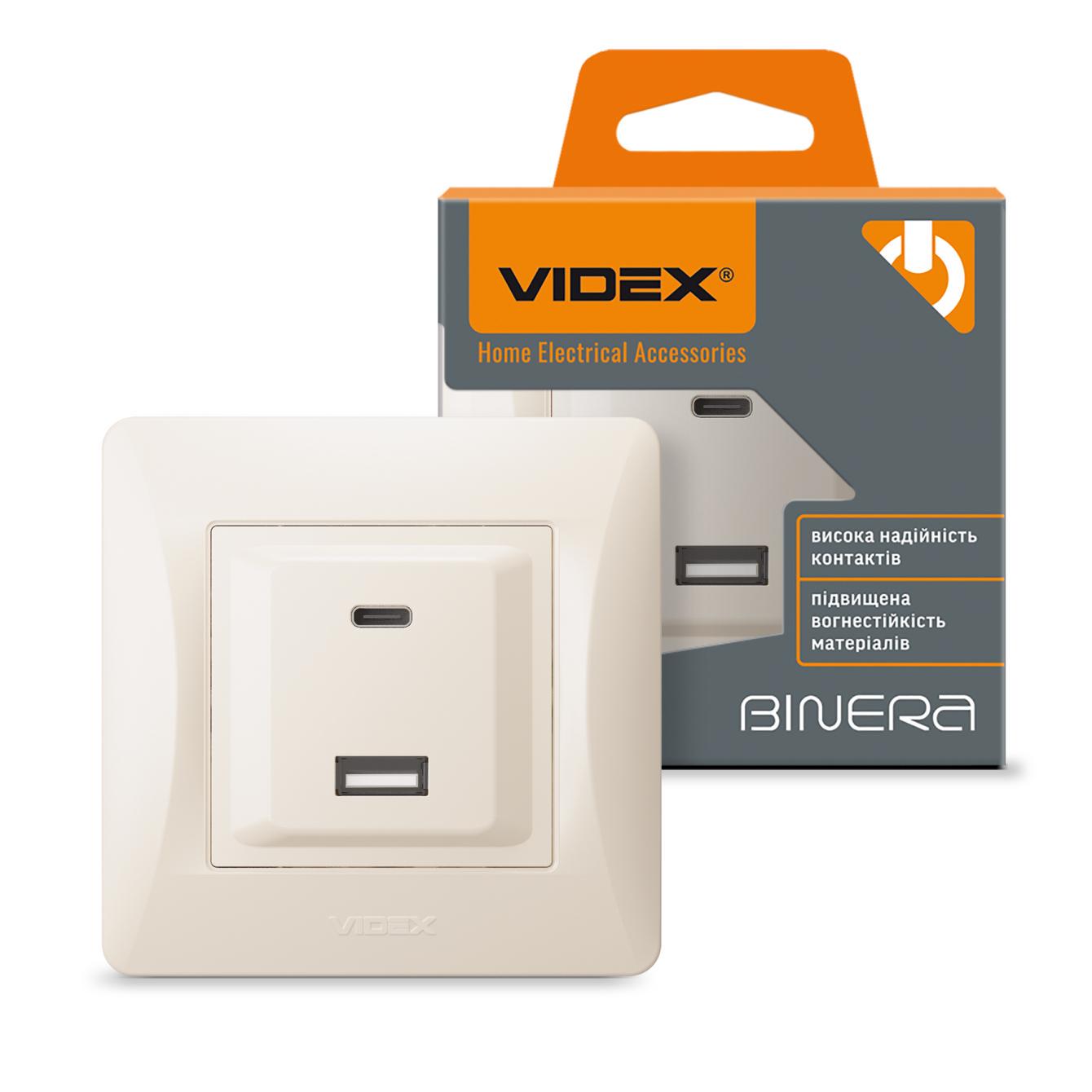 Розетка Videx BINERA USB-A+USB-C PD20W Кремовый (00000054819)