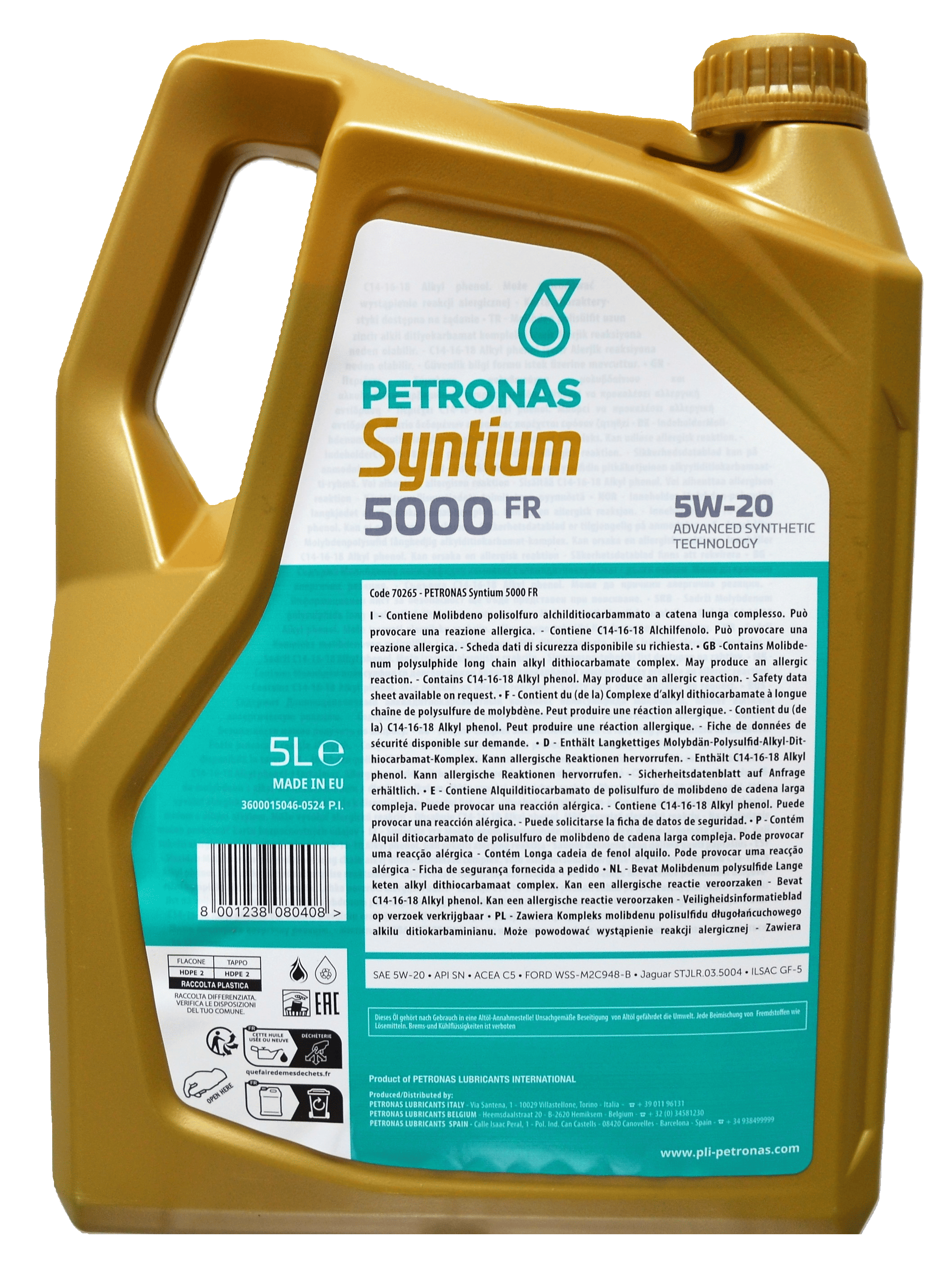 Моторна олива PETRONAS LUBRICANTS Syntium 5000 FR 5W-20 5 л (2443755961) - фото 3