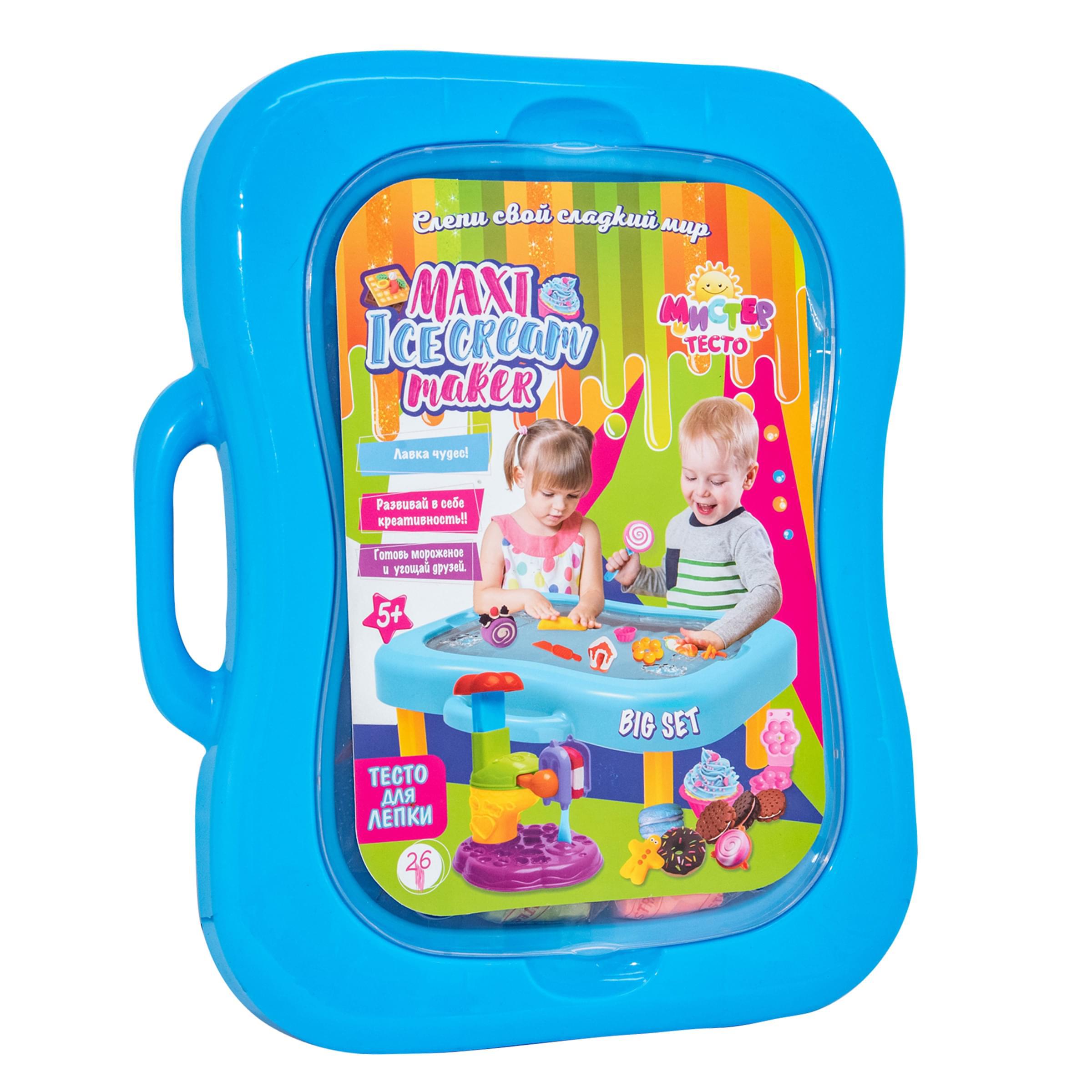 Набор для творчества Strateg Мистер Тесто Ice Cream maker 26 голубой (71210)