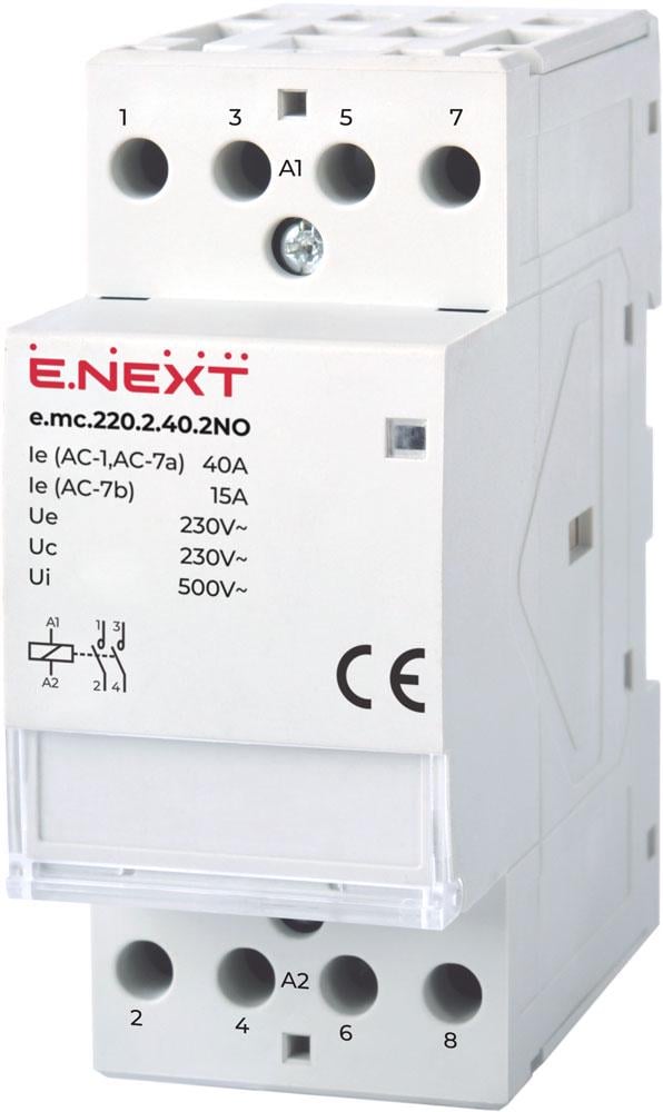 Контактор модульний E.NEXT e.mc.220.2.40.2NO 2P 40A 2NO 220V (p005003)