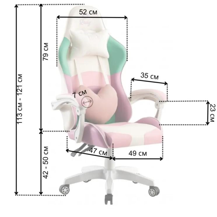 Крісло офісне комп'ютерне Bonro Lady 813 Рожево-фіолетовий (21589806) - фото 8