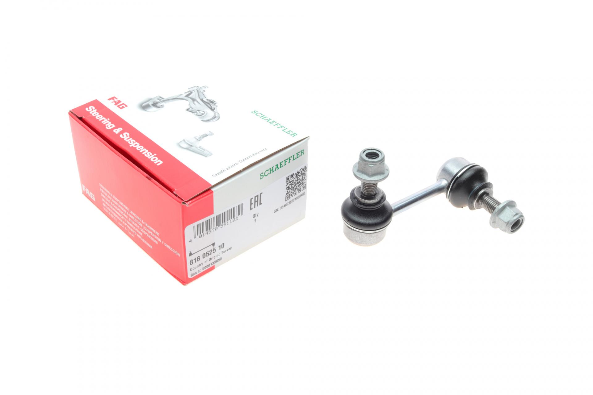 Тяга стабилизатора заднего FAG L Mitsubishi Lancer/Outlander 06-/Citroen C4/Peugeot 4008 12- 80 мм (818 0525 10)