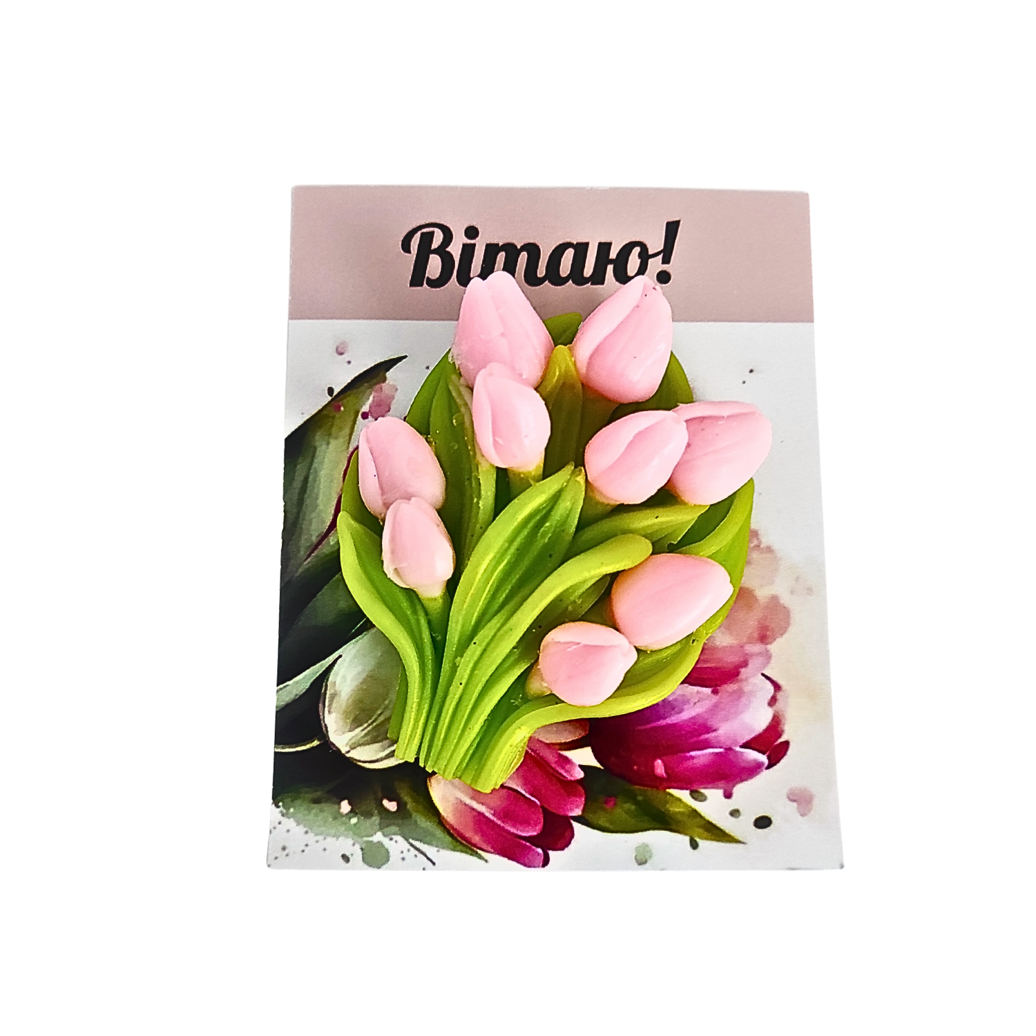 Мыло-открытка Bila Lileya Букет розовых тюльпанов в пакете ручной работы (MS-00064)