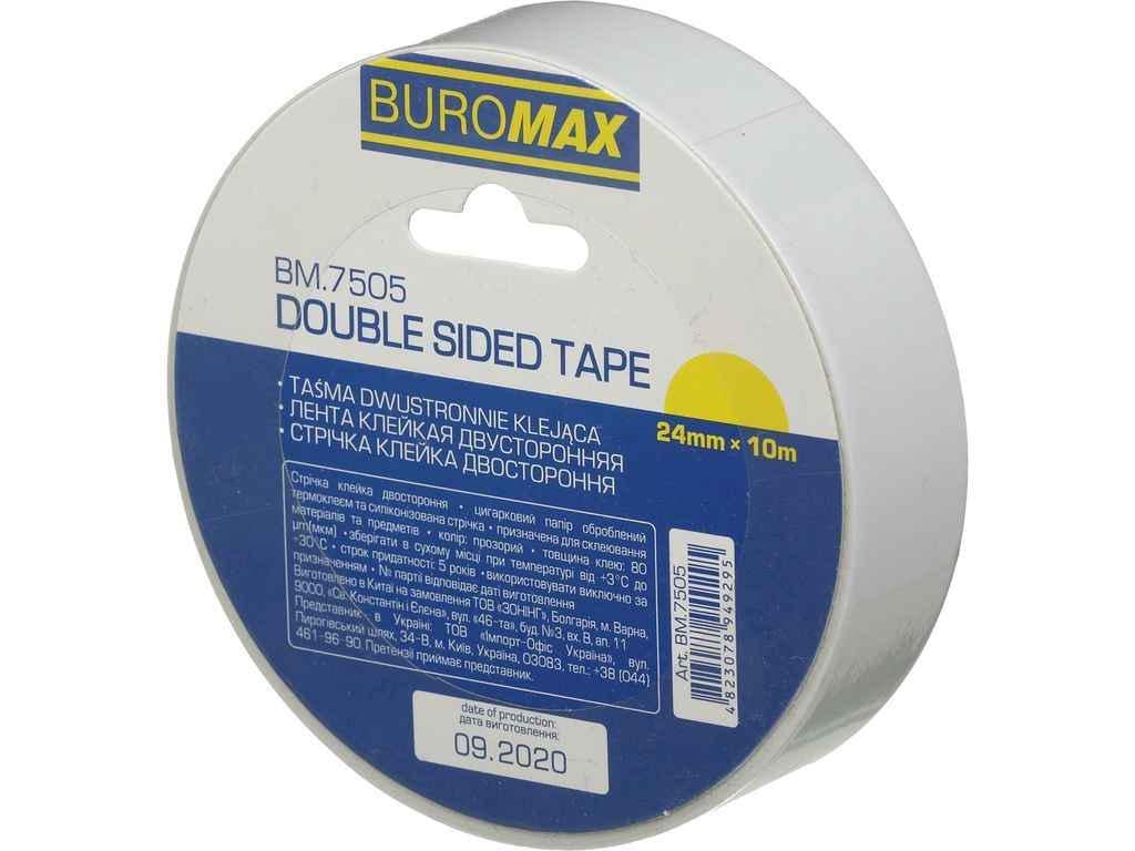 Клейка стрічка Buromax 10 м 24 мм х двостороння BM.7505 (817600) Клейка стрічка Buromax 10 м 24 мм х двостороння BM.7505 (817600)