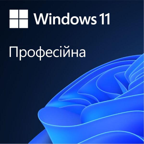 Програмне забезпечення Microsoft Win Pro 11 64 Bit EN 1 пк DVD (9614513)