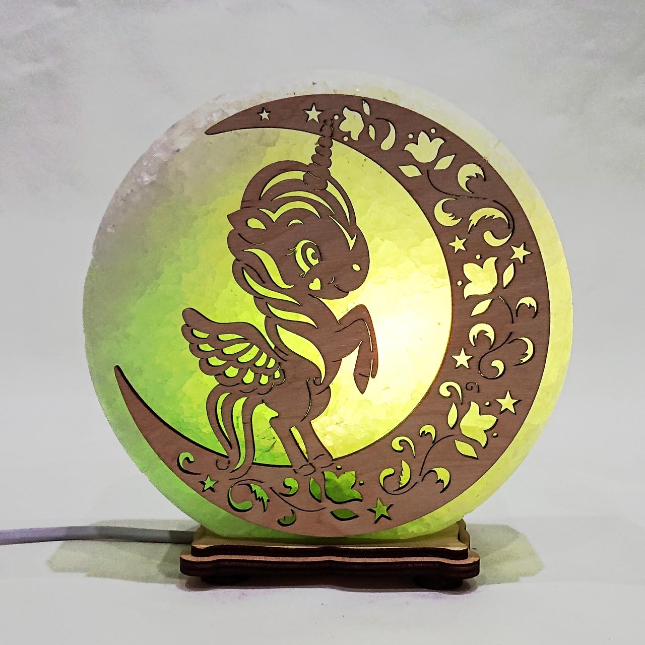 Соляной светильник Единорог на луне (KБ-00021-g)