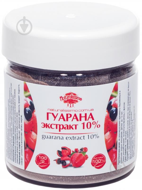 Гуарана в порошке, 100 г Naturalissimo (hub_QFqq05253) Гуарана в порошке, 100 г Naturalissimo (hub_QFqq05253)