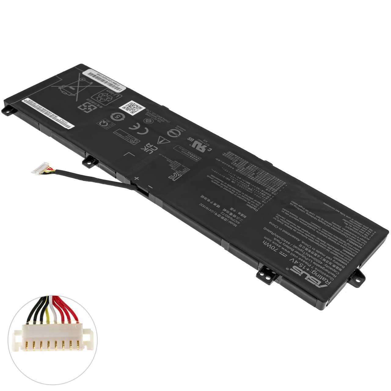 Акумулятор для Asus Pro3548FA (154127) - фото 3