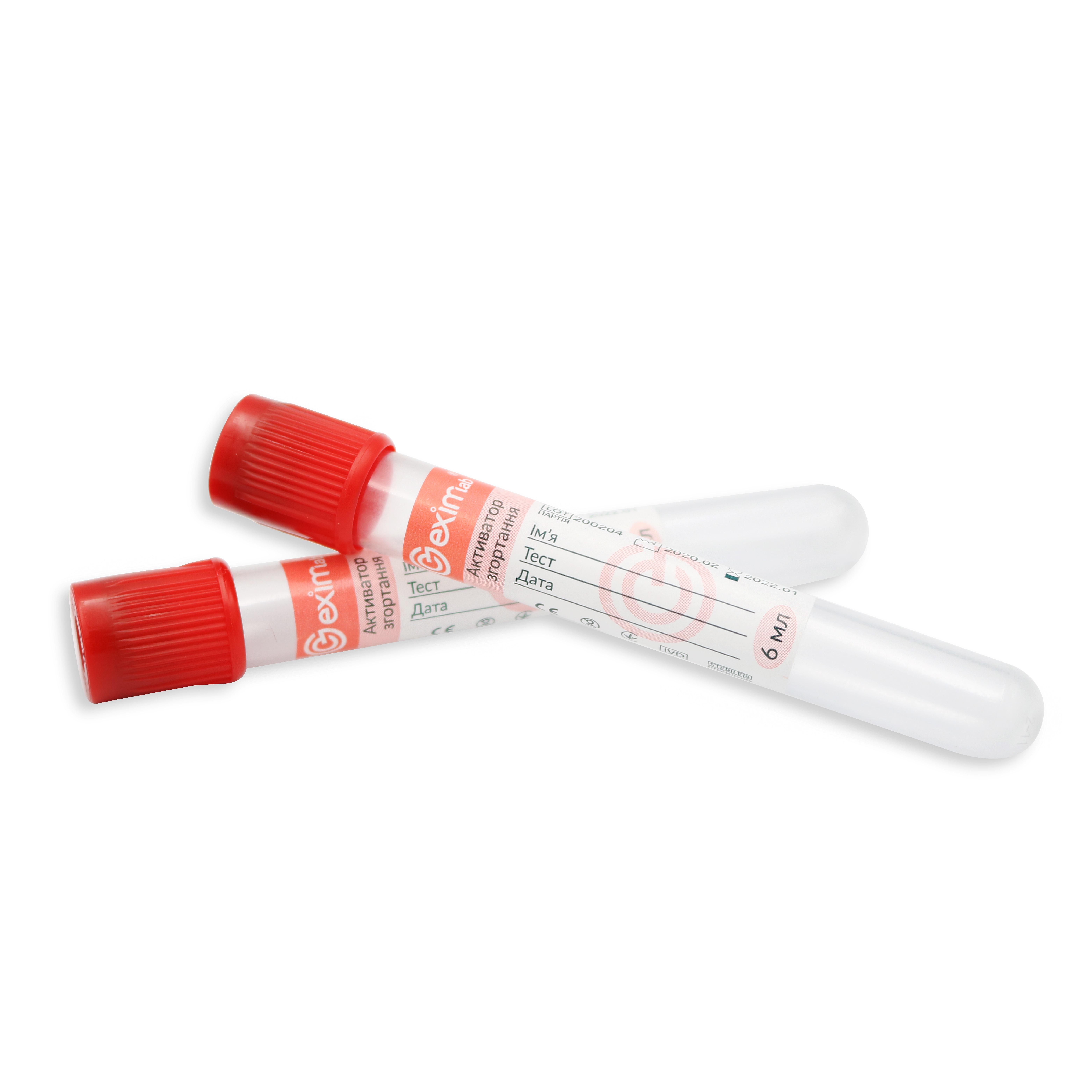 Пробирка вакуумная EximLab 6 мл с активатором свертывания с крышкой 13х100 мм 100 шт./уп. Красный - фото 2 Пробирка вакуумная EximLab 6 мл с активатором свертывания с крышкой 13х100 мм 100 шт./уп. Красный - фото 2