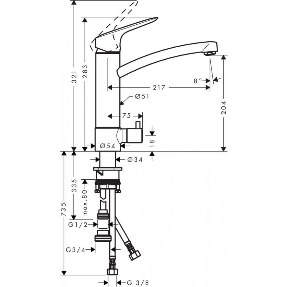 Змішувач для кухні Hansgrohe Logis M31 71834000 одноважільний Хром (143436) - фото 2