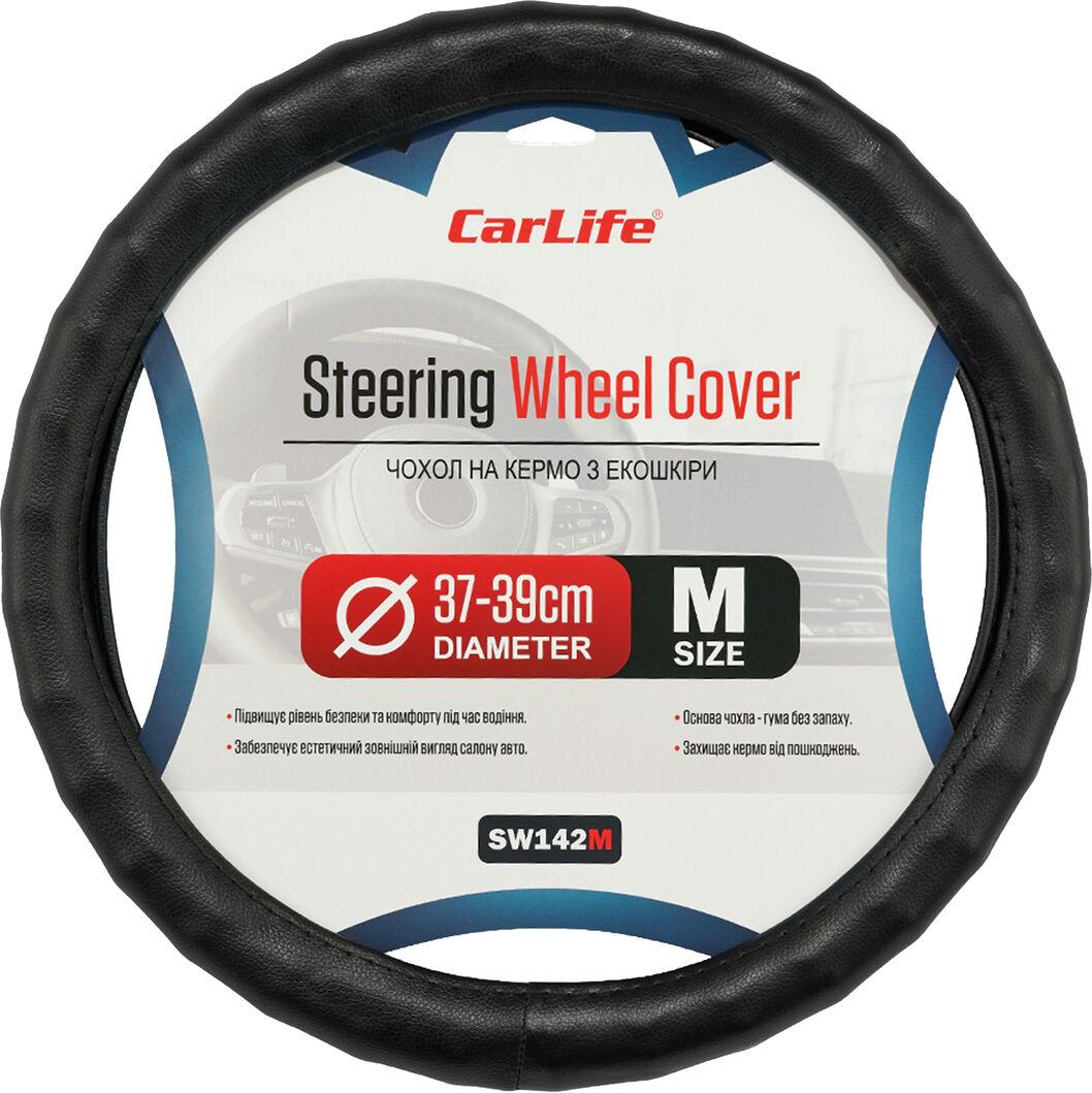 Чехол руля CarLife SW142M M 37-39 см Черный (SW142M)