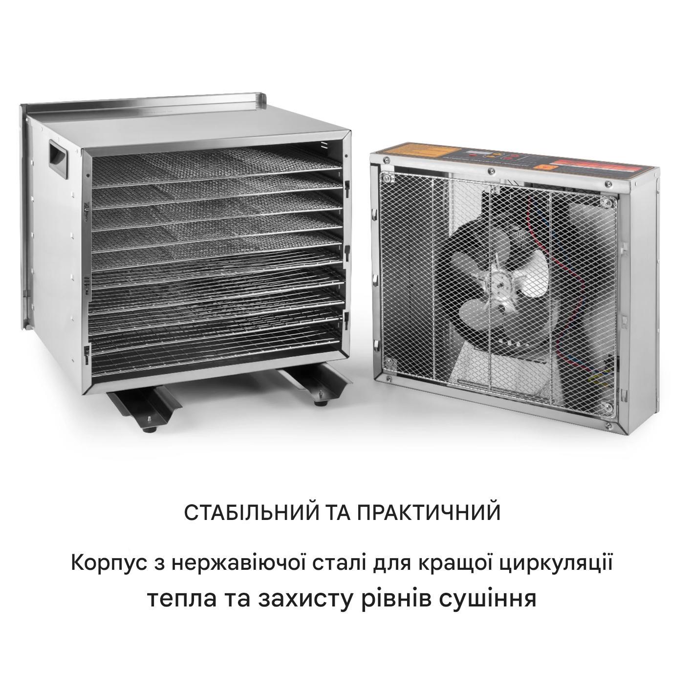 Сушарка для фруктів Klarstein Fruit Jerky Steel 10 (10028437) - фото 2