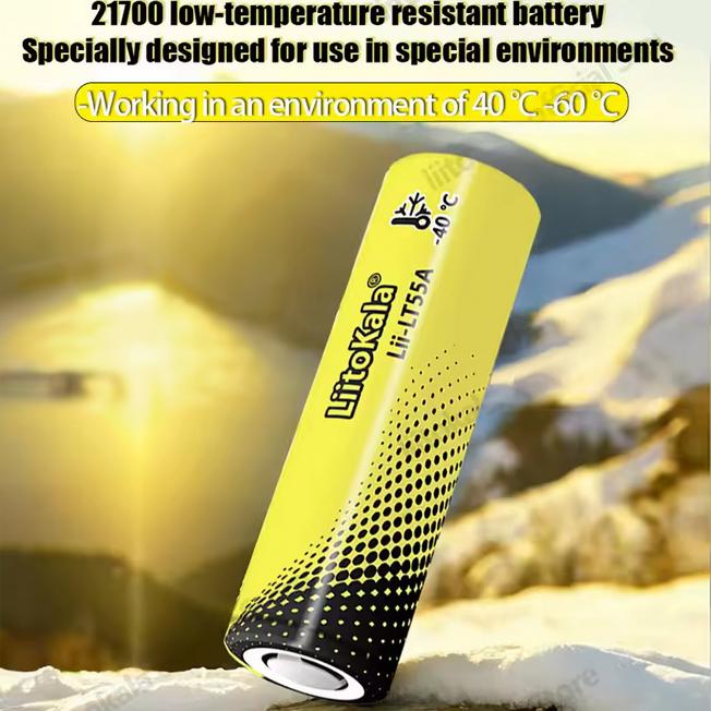 Батарея літій-іонна LiitoKala LT55 21700 5500 mAh Жовтий (28869051) - фото 5 Батарея літій-іонна LiitoKala LT55 21700 5500 mAh Жовтий (28869051) - фото 5