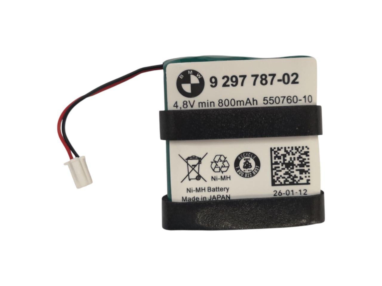 Аккумулятор для BMW F20/F22/F23/F46/F30/F34/F32 F33/9297787/9 297 787-02/550760-10 800mah (35716237)