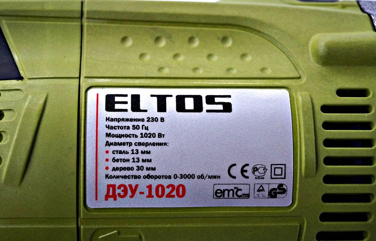 Дриль ударний ELTOS ДЕУ-1020 - фото 4