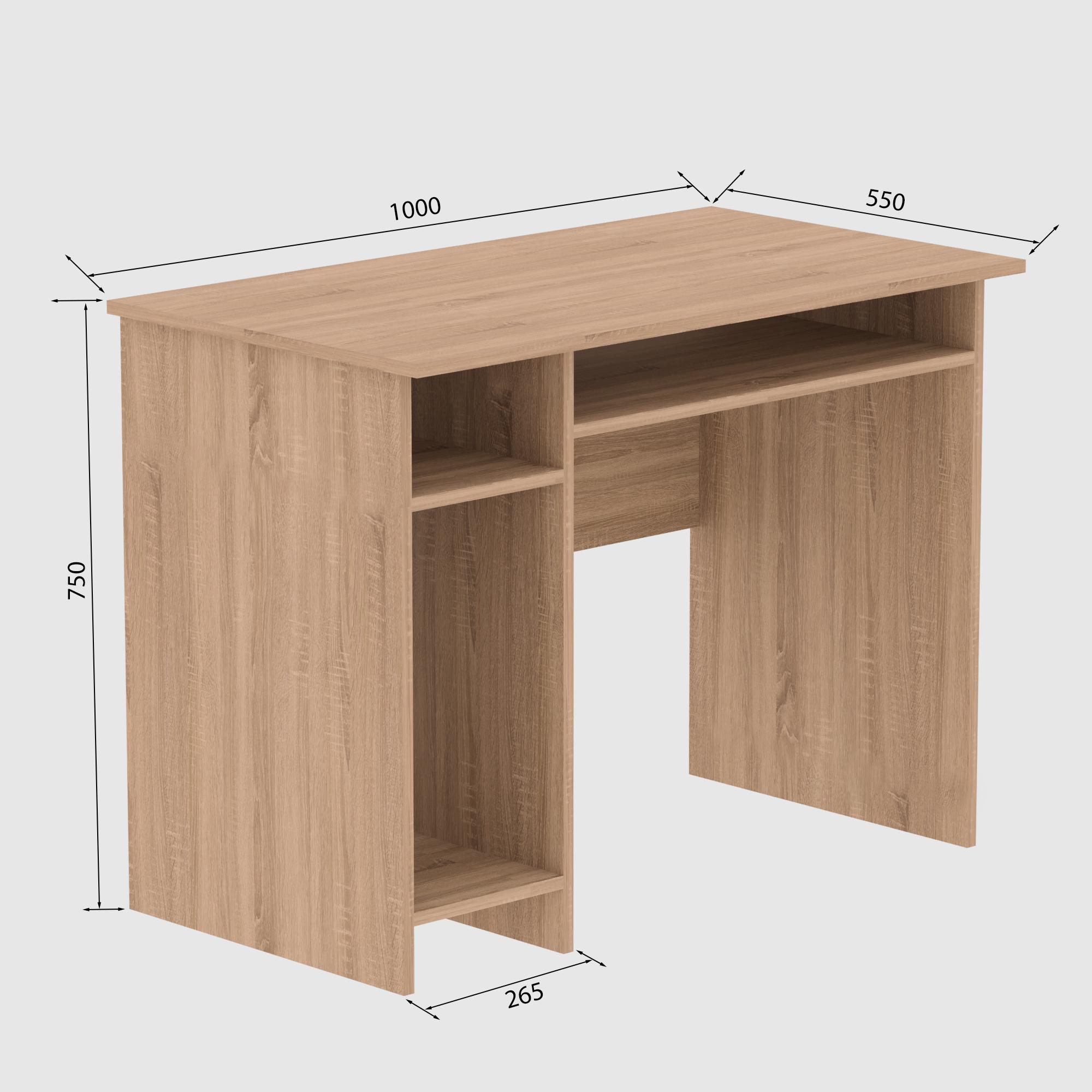 Компьютерный стол Furnigrade СП-10 75x100x55 см Тахо (19569696) - фото 2