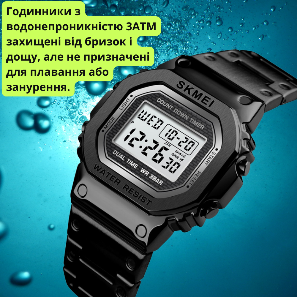 Наручные часы мужские Skmei классические электронные из нержавеющей стали с подсветкой Черный (1456) - фото 5 Наручные часы мужские Skmei классические электронные из нержавеющей стали с подсветкой Черный (1456) - фото 5