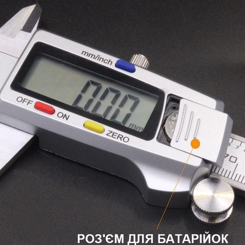 Штангенциркуль Digital Caliper 0-150 электронный металлический (tf5240) - фото 5