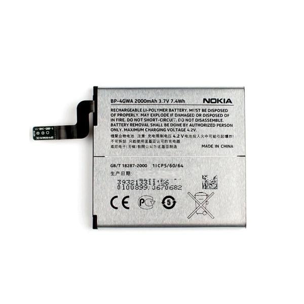 Батарея для Nokia BP-4GWA (5720)