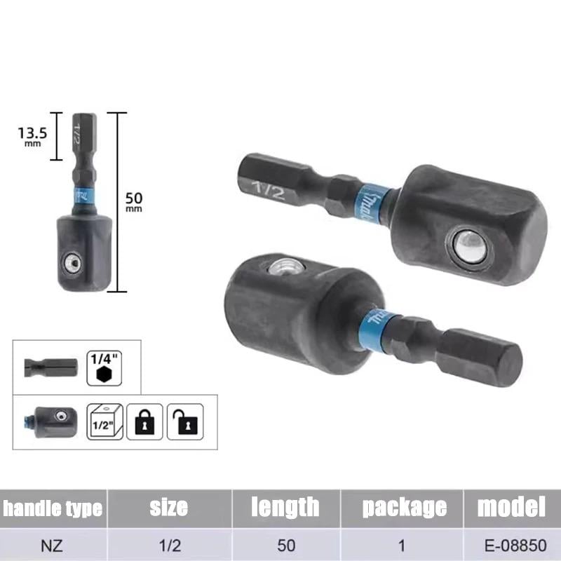 Перехідник Makita E-08850 для ударного дриля/шуруповерта (805635) - фото 5 Перехідник Makita E-08850 для ударного дриля/шуруповерта (805635) - фото 5