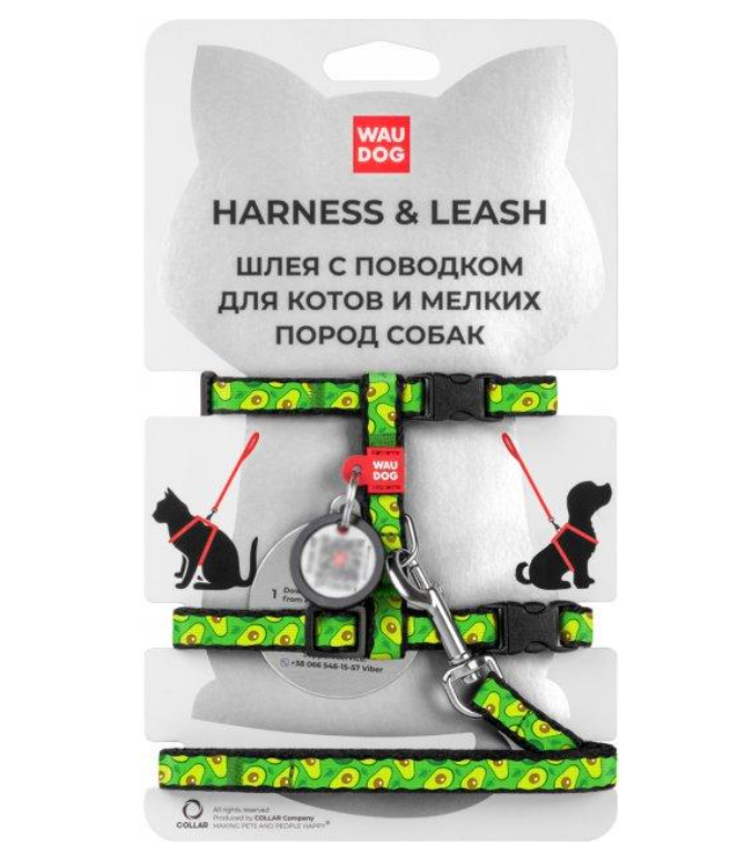 Шлеяка з повідцем Авокадо Nylon з QR паспортом XS 10 мм 122 см 20-30/25-40 см (00000007407)