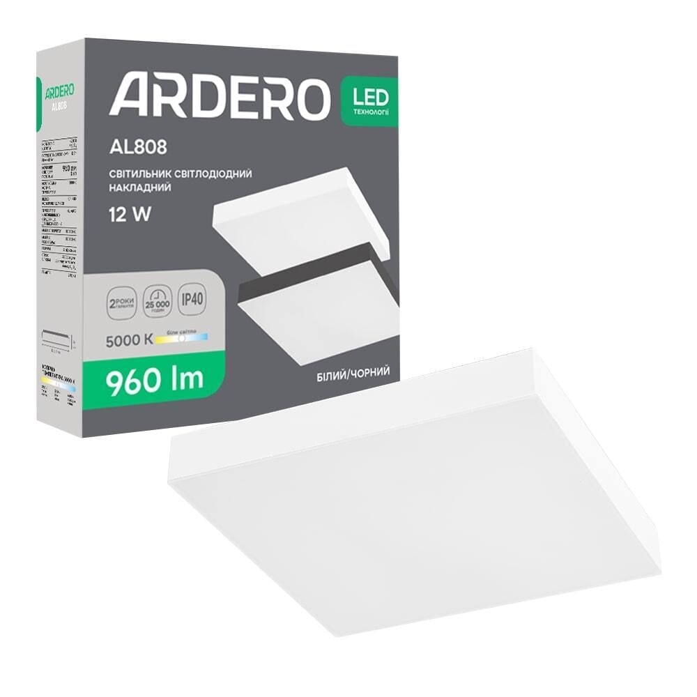 Світлодіодний накладний світильник ARDERO AL808 12 Вт 5000K Білий (16383)