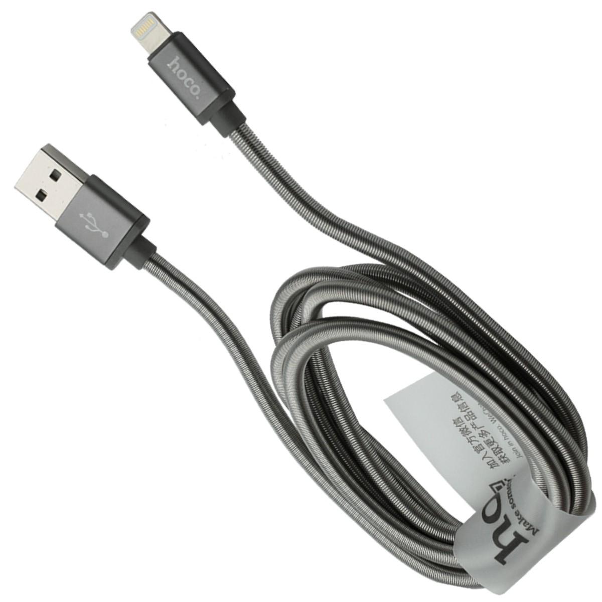 Кабель Hoco U5 Full-Metal Charging cable for Lightning Tarnish