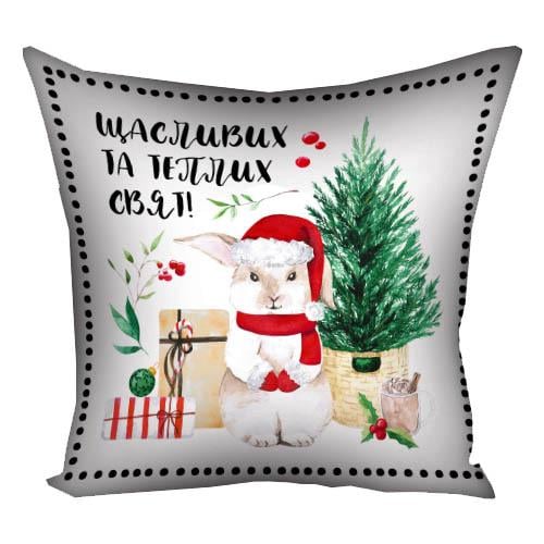 Подушка с принтом Presentville "Щасливих та теплих свят" 30x30 см (3P_23NY041) Подушка с принтом Presentville "Щасливих та теплих свят" 30x30 см (3P_23NY041)