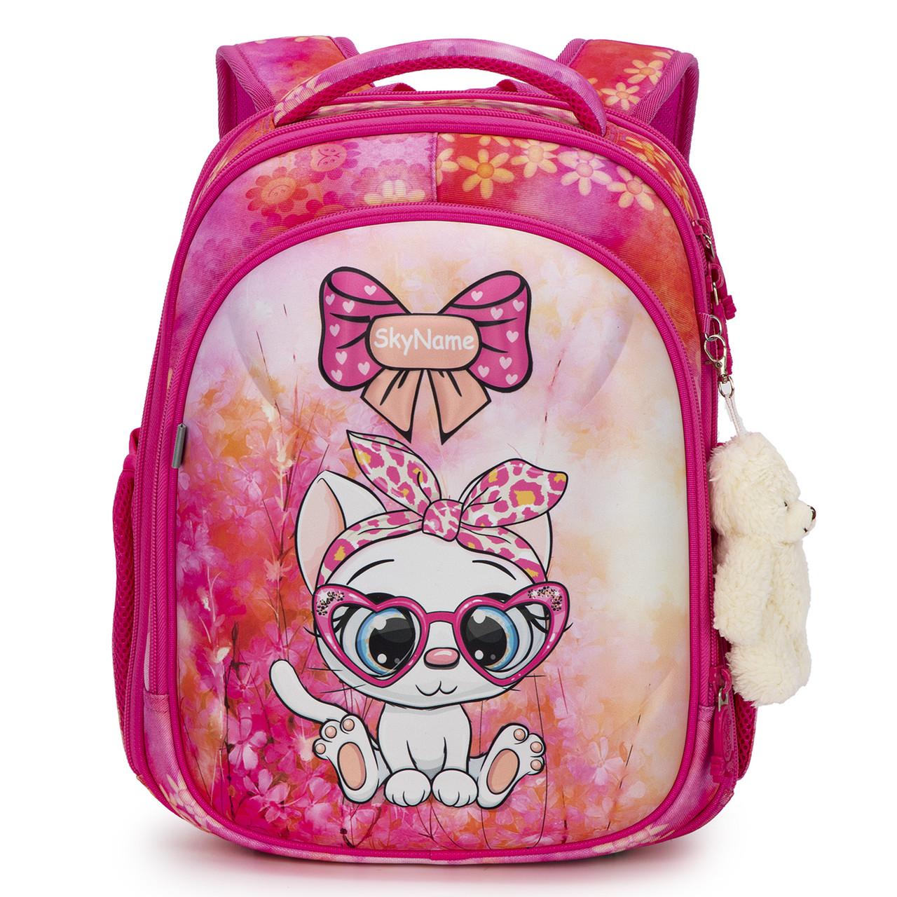 Ранец школьный для девочек SkyName 6033 для 1-4 класса (1619631084) - фото 2 Ранец школьный для девочек SkyName 6033 для 1-4 класса (1619631084) - фото 2
