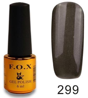 Гель-лак F.O.X PIGMENT №299 6 мл