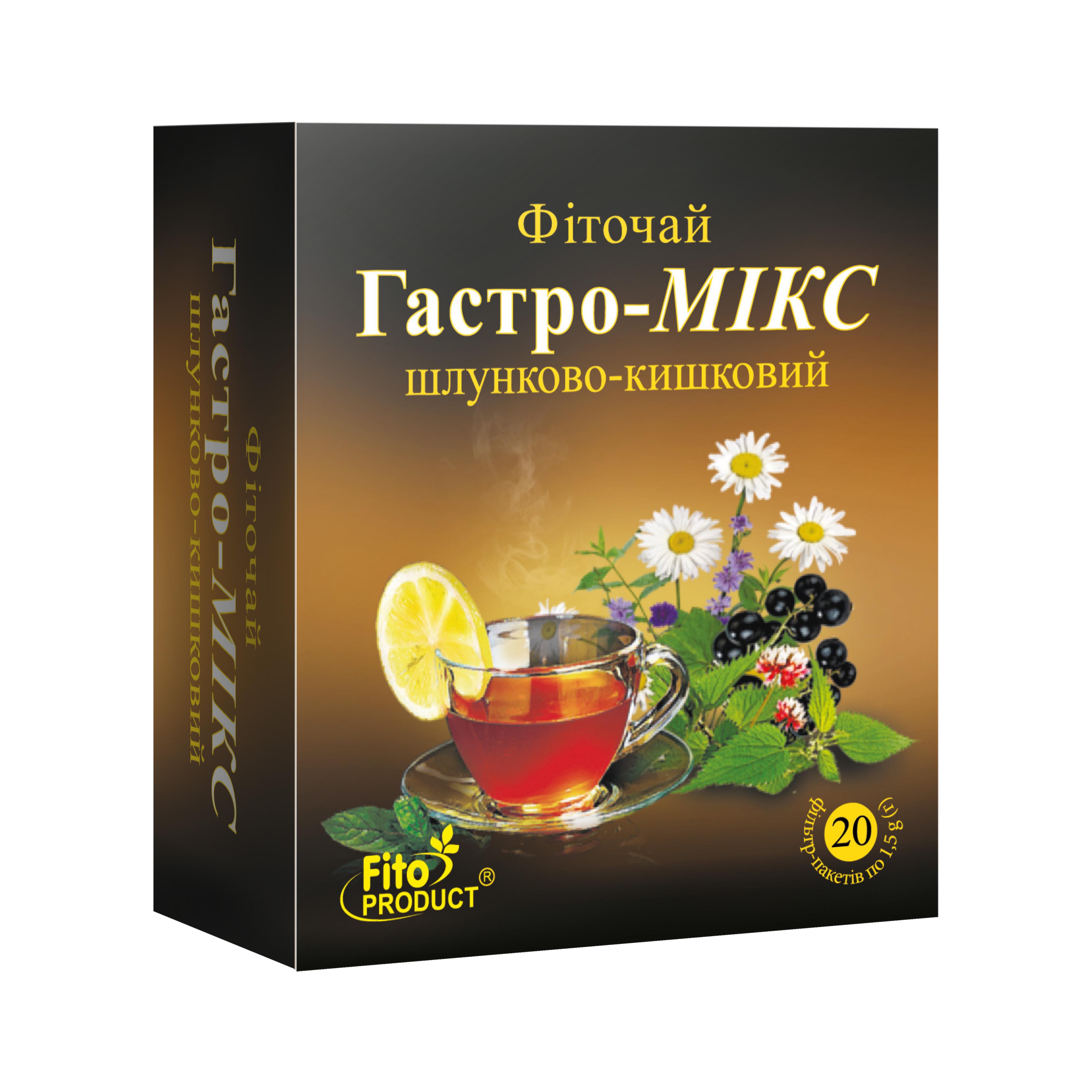 Фіточай шлунково-кишковий Fito Product Гастро Мікс 20 шт. (4820159300716)