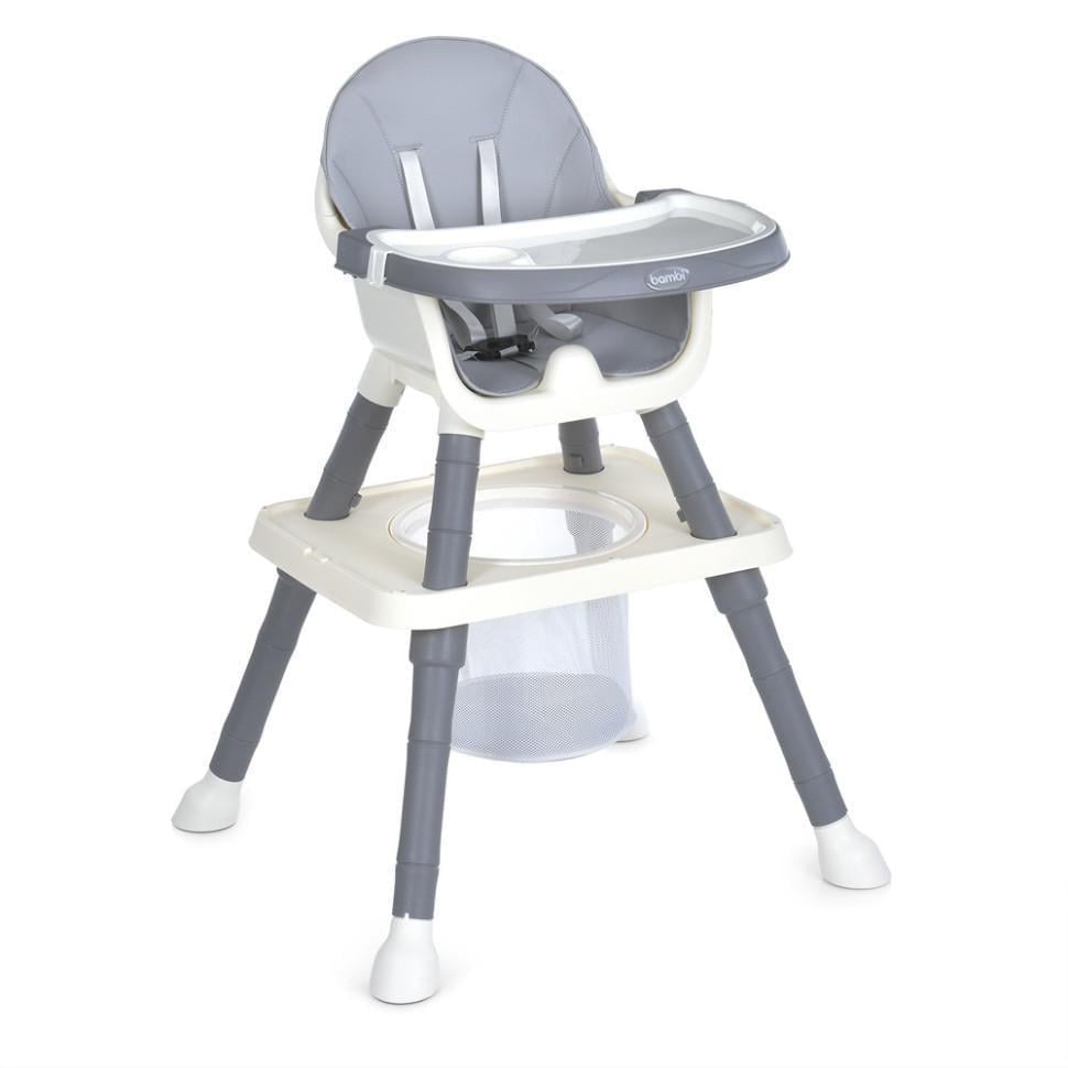 Стул детский для кормления Bambi 2в1 Серый