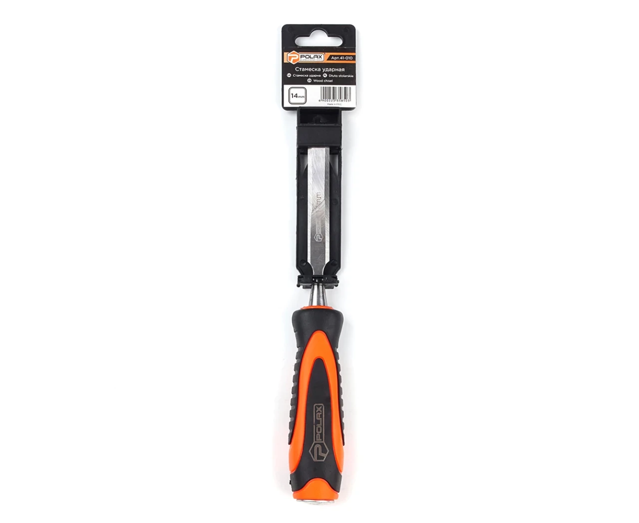 Стамеска ударна двохкомпонентна ручка 14 мм (2431292773) - фото 3